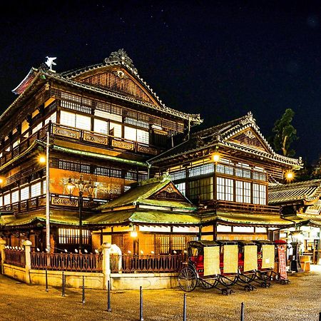 媛楽園 松山中心地及び道後温泉に近い家族やグループ旅行の多人数が泊まれる快適な宿 エクステリア 写真
