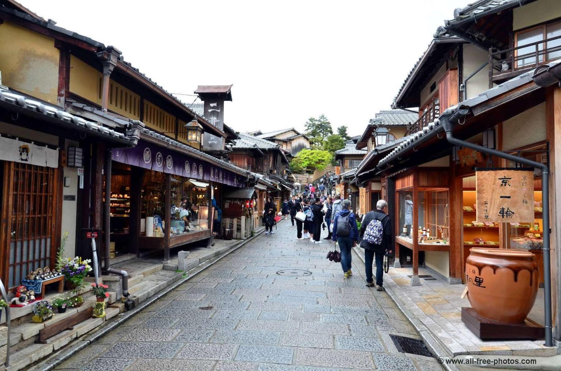 媛楽園 松山中心地及び道後温泉に近い家族やグループ旅行の多人数が泊まれる快適な宿 エクステリア 写真
